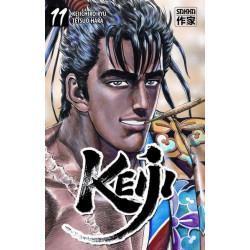 Keiji