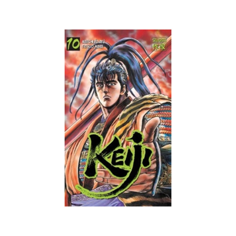 Keiji