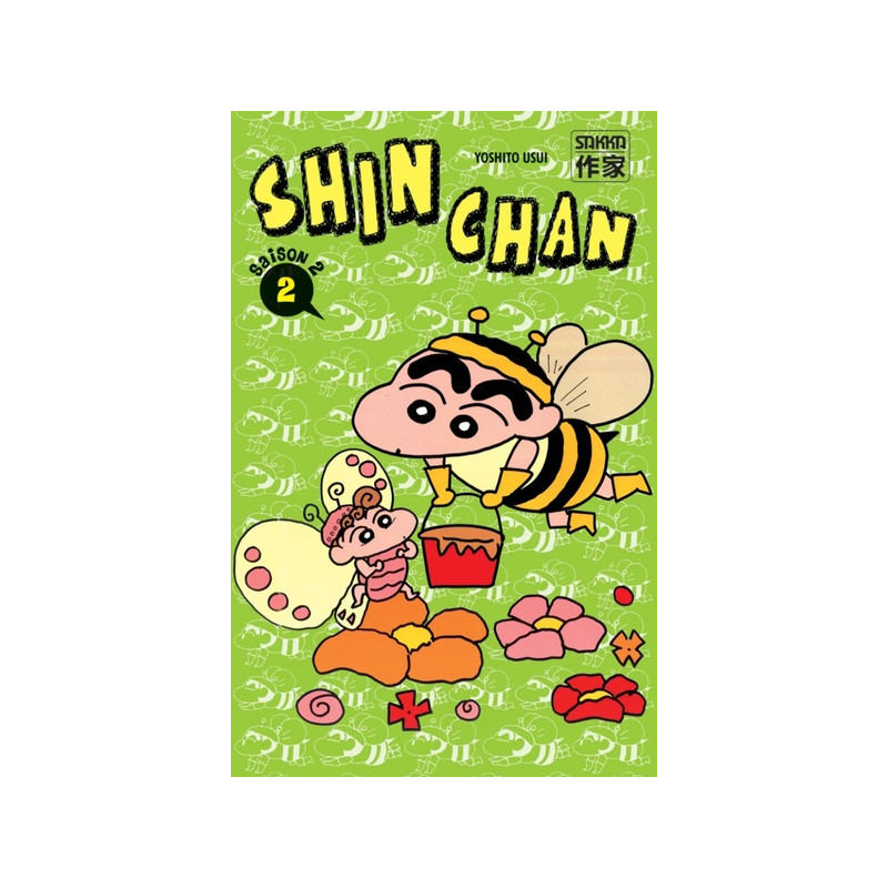 Shin Chan