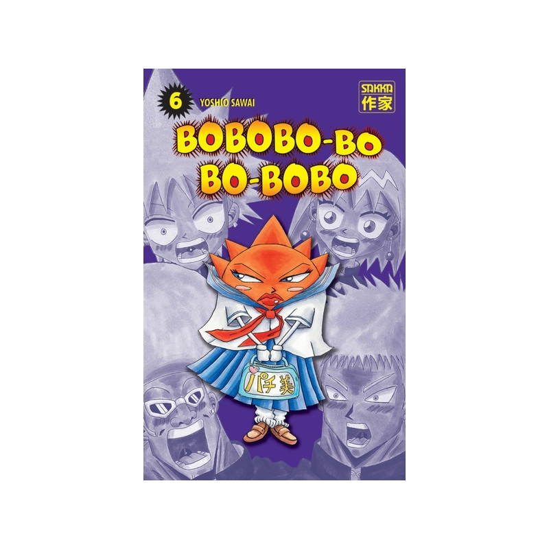 Bobobo-bo Bo-bobo