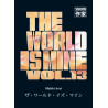 The World is mine