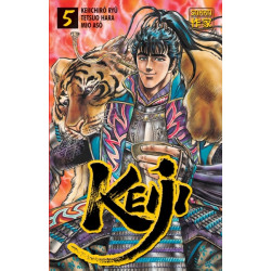 Keiji