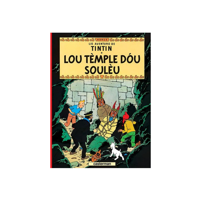 Le Temple du soleil