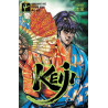 Keiji