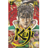 Keiji