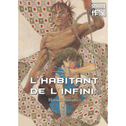 L'Habitant de l'infini