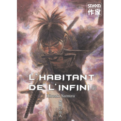 L'Habitant de l'infini