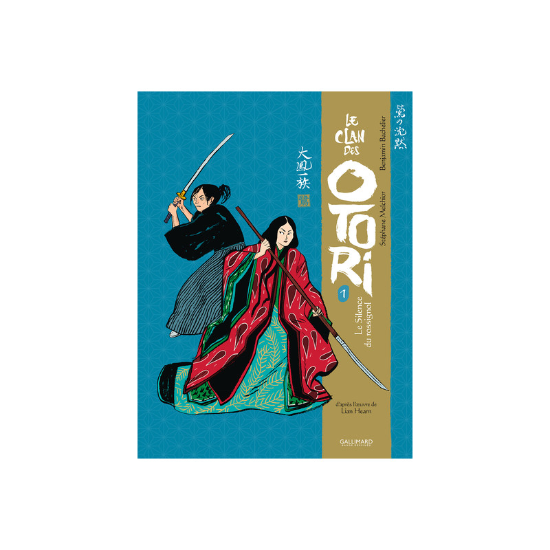 Le Clan des Otori