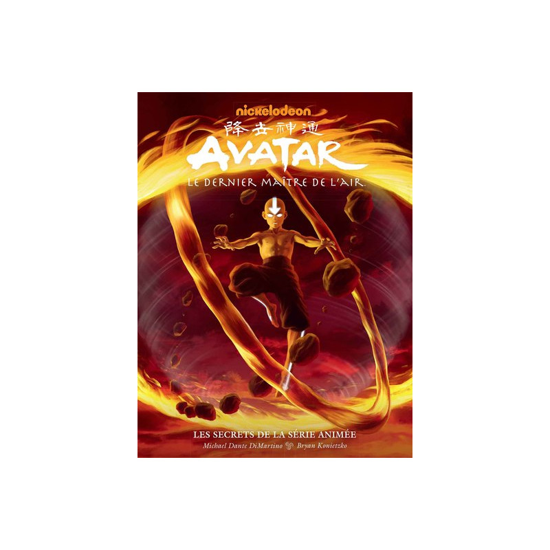Avatar, Le dernier maître de l'air - artbook - Les secrets de la série animée
