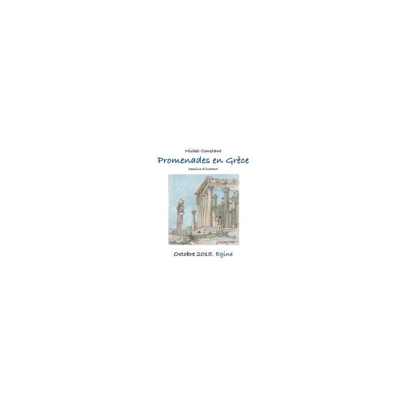 Promenades en Grèce. Octobre 2015. Egine