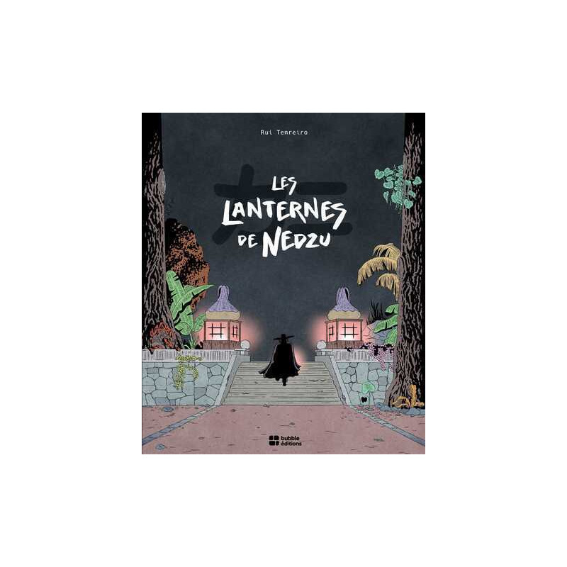 Les Lanternes de Nedzu