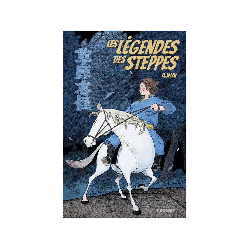 LES LEGENDES DES STEPPES