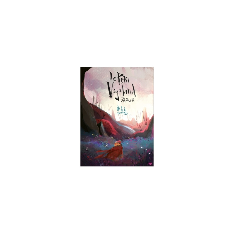 Le petit vagabond