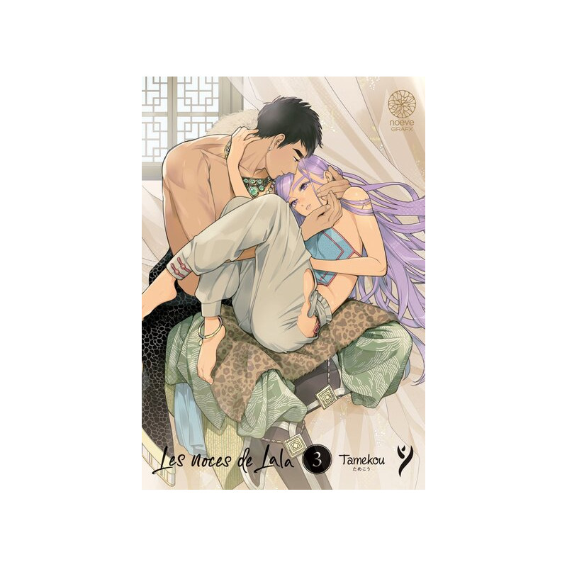 Les noces de Lala - Tome 03