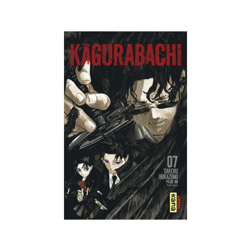 Kagurabachi T7