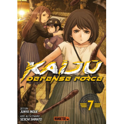 Kaijû Defense Force T07
