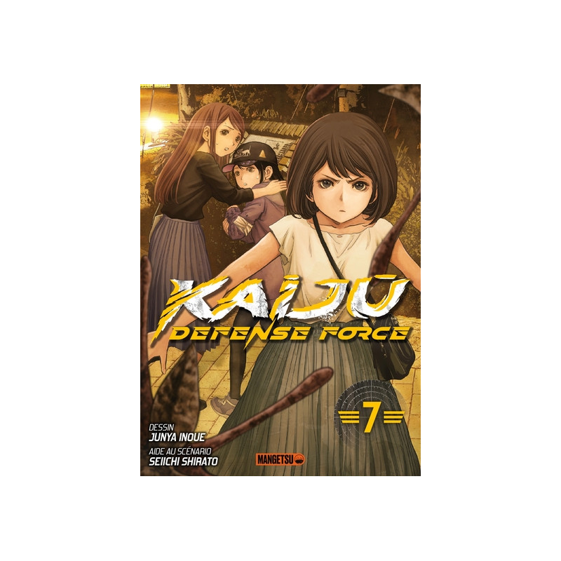 Kaijû Defense Force T07