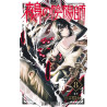 Nue's Exorcist - T08