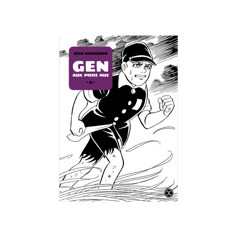 Gen aux pieds nus - Tome 04
