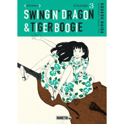 Swingin' Dragon & Tiger...