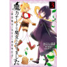 Magical Cheat T03