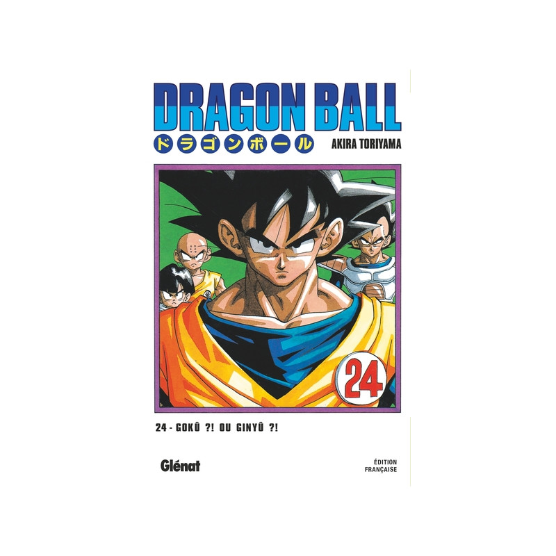 Dragon Ball - Édition originale - Tome 24