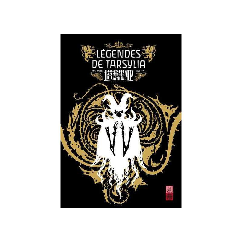 Légendes de Tarsylia - Tome 2