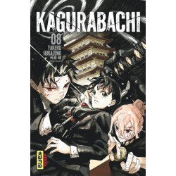 Kagurabachi T8