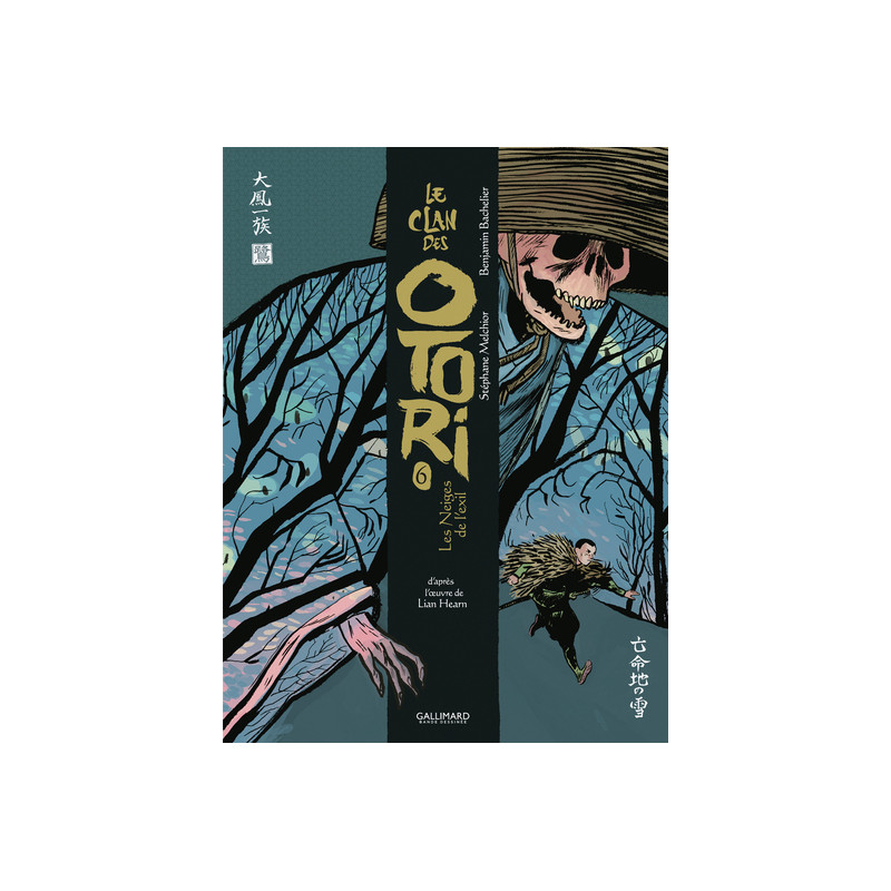 Le Clan des Otori