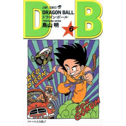 DRAGON BALL 6 (VO JAPONAIS)