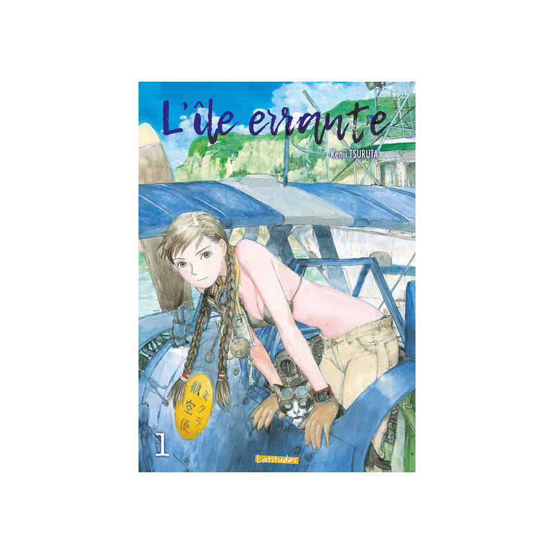 L'Ile errante T01