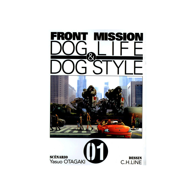 Front mission dog life & dog style T01