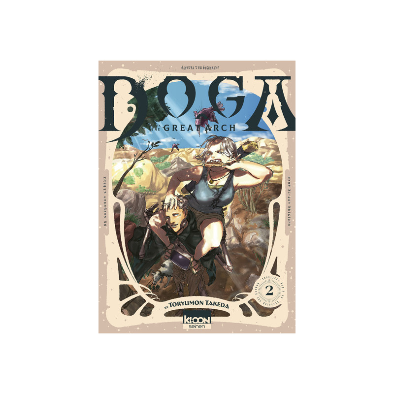 Doga T02