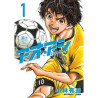 AO ASHI 1 (MANGA VO JAPONAIS)
