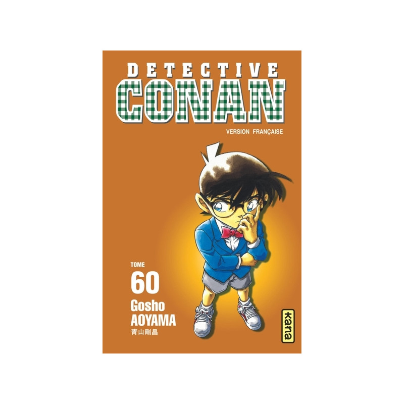 Détective Conan - Tome 60