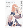 Shounen Wo Kau 1 - J’élève un ado