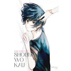 Shounen Wo Kau 2 - J'élève...