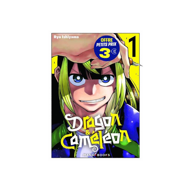 Dragon & Caméléon T01 à 3 euros