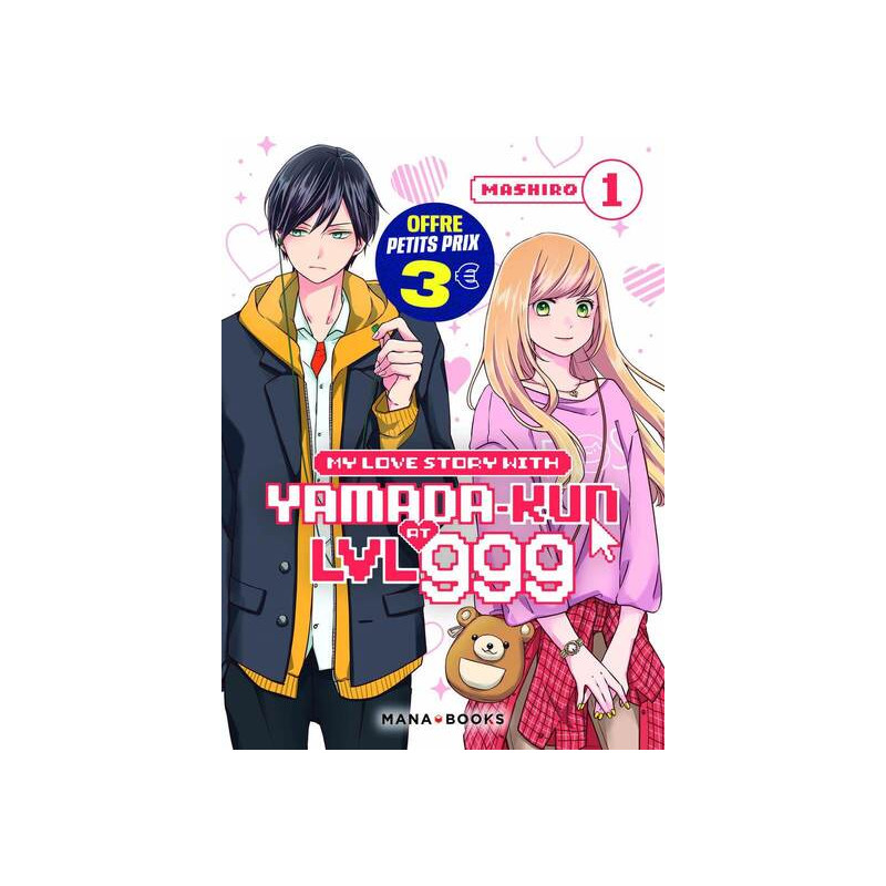 My Love Story With Yamada-kun at LVL 999 T01 à 3 euros