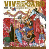 VIVRE CARD: ONE PIECE ILLUSTRATION (VO JAPONAIS)