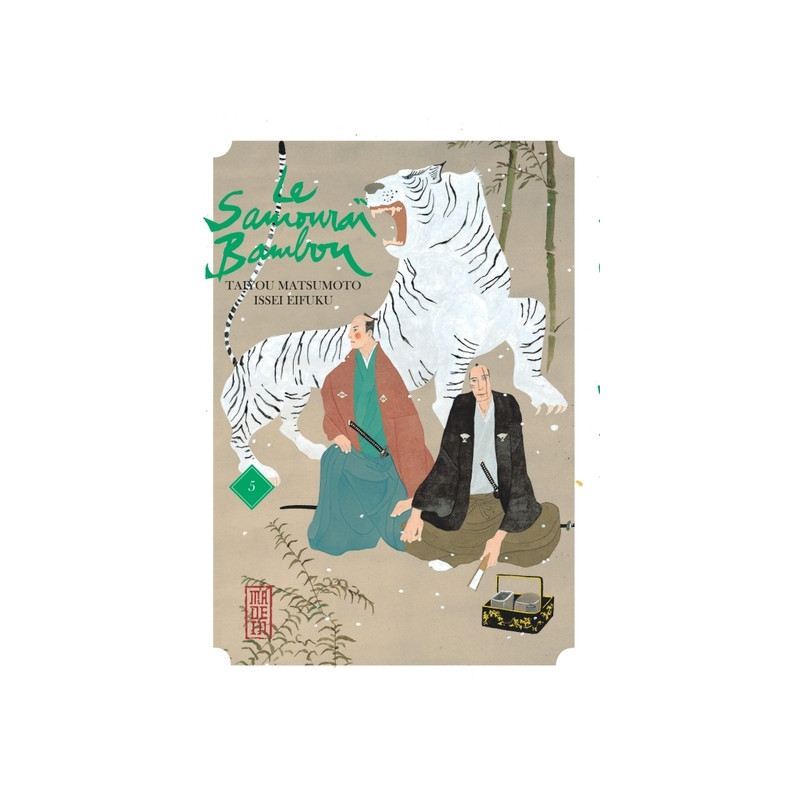 Le Samouraï Bambou - Tome 5