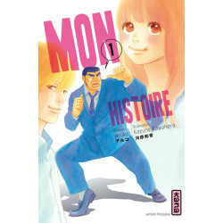 Mon histoire - Tome 1