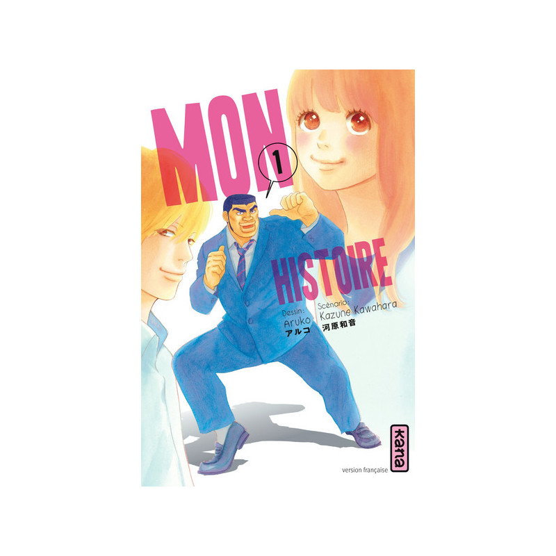 Mon histoire - Tome 1