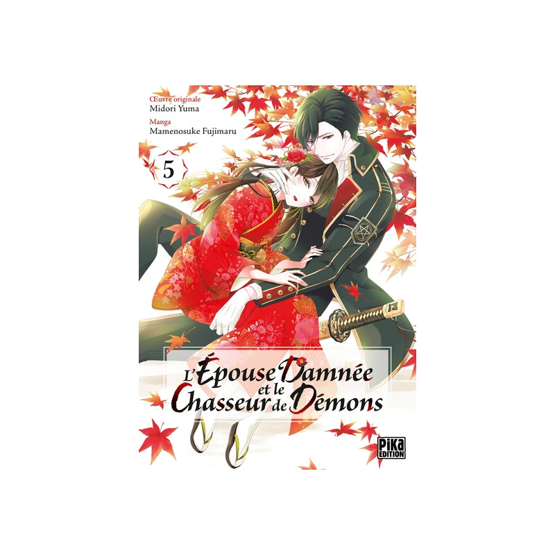 L'Épouse damnée et le chasseur de démons T05