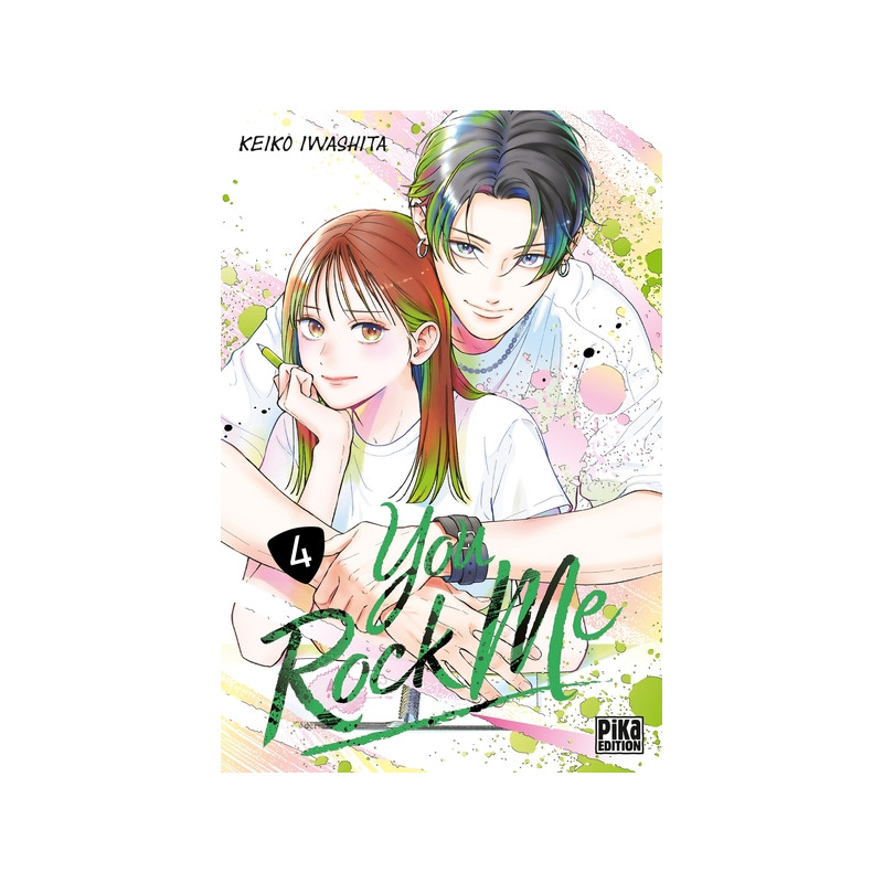You Rock Me T04