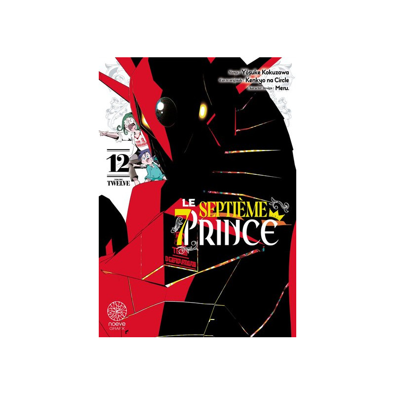 Le Septième Prince - Tome 12