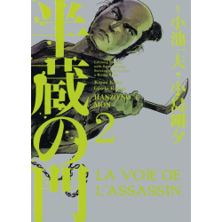 La voie de l'assassin T02