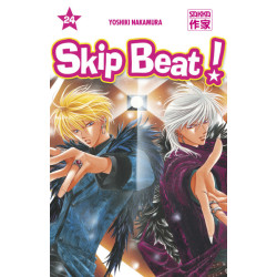 Skip Beat !