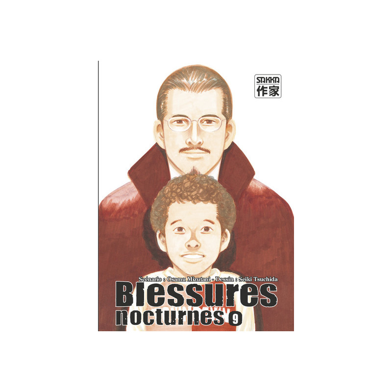 Blessures nocturnes