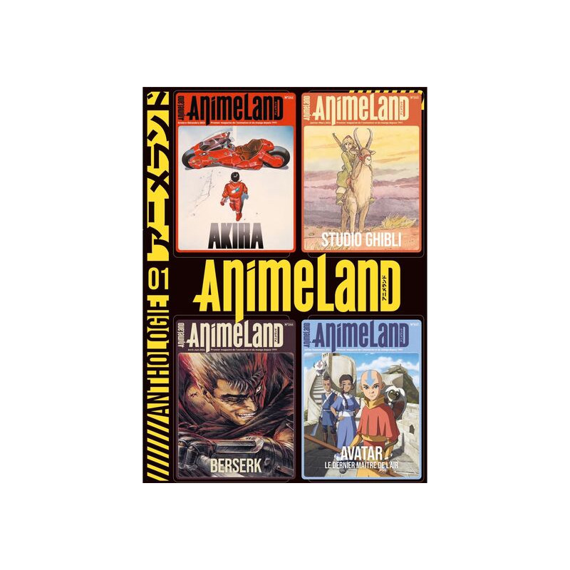AnimeLand Anthologie 1 (244/245/246/247)